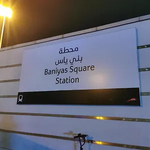 احجز هنا